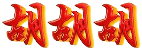 logo KASBON888